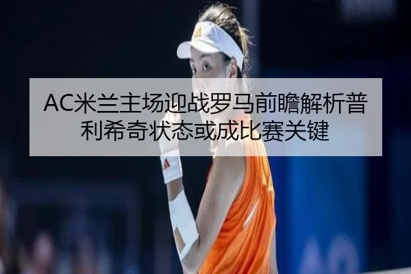 img_1783328867073_1159_1_298.jpg